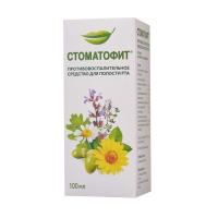 Стоматофит экстракт 100мл N1