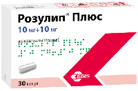 Розулип плюс капс. 10мг+10мг N30