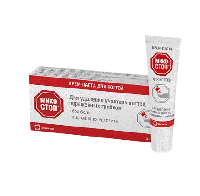 Микостоп крем-паста д/ногтей 20мл