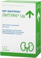 Лит-контроль литура up капс. 722мг N60