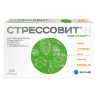 Стрессовит Н капс. N15