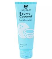 Крем для рук Holly Polly Bounty Coconut,75мл