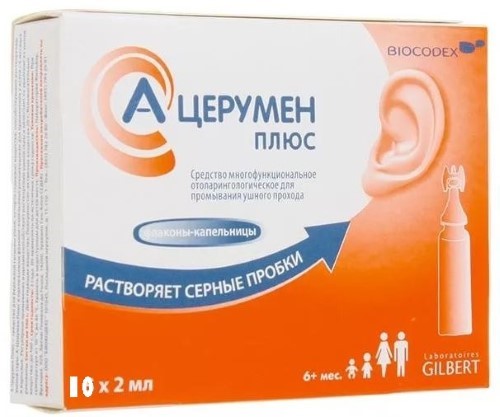 А-Церумен плюс ср-во д/промывания ушного прохода 2мл N10