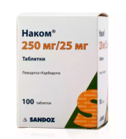 Наком таб. 250мг+25мг N100