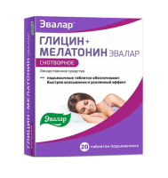 Глицин+Мелатонин Эвалар таб. подъяз. 100мг+3мг №20
