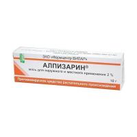 Алпизарин мазь 2% 10г N1