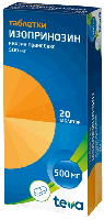 Изопринозин таб. 500мг N20