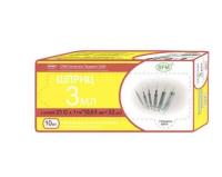 Шприц СФМ 3х комп 3мл N10 (23G 0,63х32)