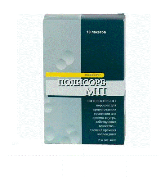 Полисорб МП пор. д/сусп.внутр. 3г N10