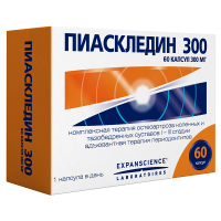 Пиаскледин 300 капс. 300мг N60