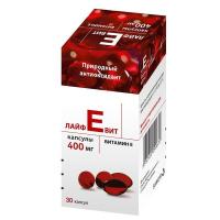 Лайфевит капс. 400мг N30