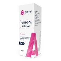 Ретинола ацетат (вит А) р-р масл внутр и наружн 3,44% 10мл N1 (фл-кап)