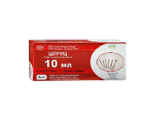 Шприц СФМ 3х комп 10мл N5 (21G 0,8х40)