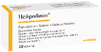 НЕЙРОБИОН ТАБ. П/О №20