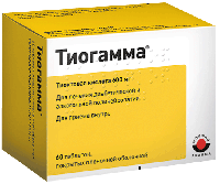 Тиогамма таб. п.п.о. 600мг N60