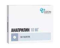 Анаприлин таб. 10мг N100