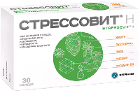 Стрессовит Н капс. 545мг N30