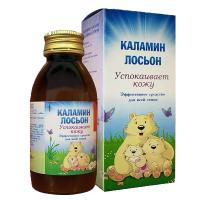 Каламин лосьон 100мл