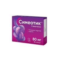 Симеотик капс. 80мг №30