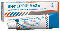 Виферон мазь 40тыс.МЕ/г 12г N1