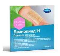 Повязка мазевая Бранолинд Н/Branolind N с перуанским бальзамом 7,5 х 10см N5