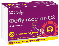 Фебуксостат-СЗ таб. п.п.о. 80мг N30