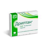 Дриптан таб. 5мг N30