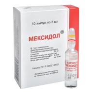 Мексидол р-р в/в и в/м 50мг/мл 5мл N10