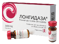 ЛОНГИДАЗА ЛИОФ. Д/ПРИГ. Р-РА Д/ИН. ФЛ. 3000 МЕ №5