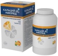 Кальций Д3 никомед таб. жев. 500мг+200МЕ N120 (апельсин)