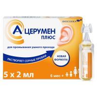 А-Церумен плюс ср-во д/промывания ушного прохода 2мл N5