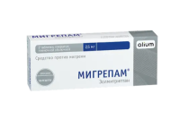 Мигрепам табл п/о плен 2,5 мг х2 ^