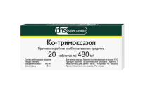 Ко-тримоксазол табл 400 мг +80 мг х20 # #