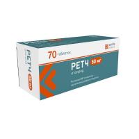 Ретч таб. 50мг N70