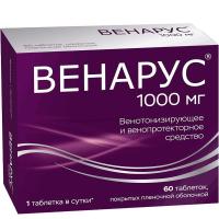 ВЕНАРУС ТАБ. П/О ПЛЕН. 100 МГ + 900 МГ №60