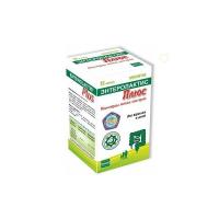 Энтеролактис плюс капс. 316мг N15