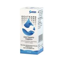 ОКУТИАРЗ ГИДРО+ Р-Р ОФТАЛЬМОЛОГИЧЕСКИЙ СТЕРИЛЬНЫЙ 0,2% ФЛ. 10 МЛ