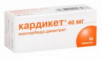 Кардикет таб.пролонг.действ. 40мг N50