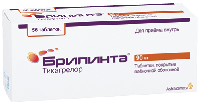 Брилинта таб. п.п.о. 90мг N56