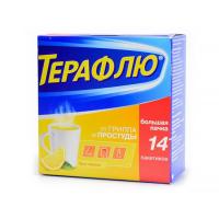 Терафлю от гриппа и простуды пор. д/р-ра внутр лимонный 22,1г N14