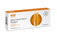 Дексаметазон буфус р-р д/ин. 4мг/мл 1мл №10