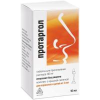 Протаргол-лор таб. д/р-ра местн. 200мг N1 (компл. 1фл+крыш-пипетка)