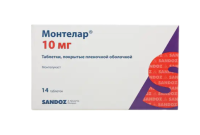 Монтелар таб. п.п.о. 10мг N14