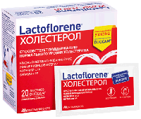 Лактофлорене холестерол пор. 2-х камерный 3,6г (1,8г+1,8г) N20