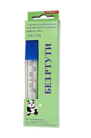 Термометр мед б/ртутный максимальный стеклянный (футляр)