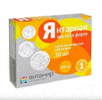 Витамир янтарная кислота форте таб 400мг/620мг N30