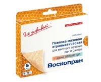 Повязка Воскопран атравматичная с мазью левометил 5х7,5см N5