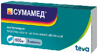 Сумамед таб. п.п.о. 500мг N3