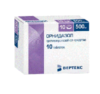 Орнидазол-Вертекс таб. п.п.о. 500мг N10