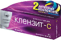 Клензит-С гель 15г